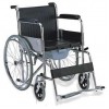 WHEEL CHAIR COMMODE KY-608